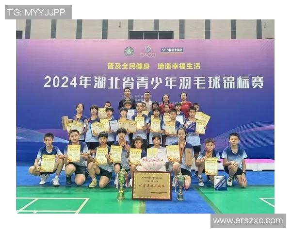 武汉羽毛球队个人能力分析与发展策略探讨