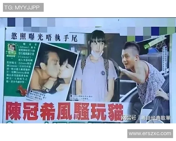 陈冠希与足球明星的偶遇背后隐藏了哪些不为人知的故事与趣闻 陈冠希与足球明星的偶遇背后隐藏了哪些不为人知的故事与趣闻