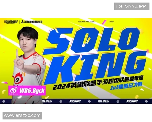 和平精英纪实：记录EDG的突破历程_1