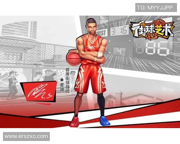 专业解读:深圳街舞队的区域防守打法