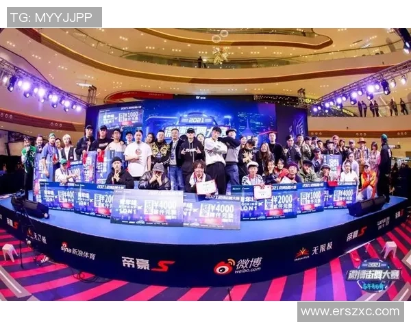 全国街舞大赛积分榜：重庆街舞队以97分领跑