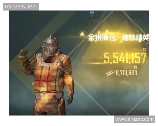 和平精英巨献：探秘V5的比赛经验