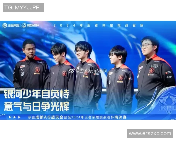 挑战者杯点评：EDG的个人能力表现